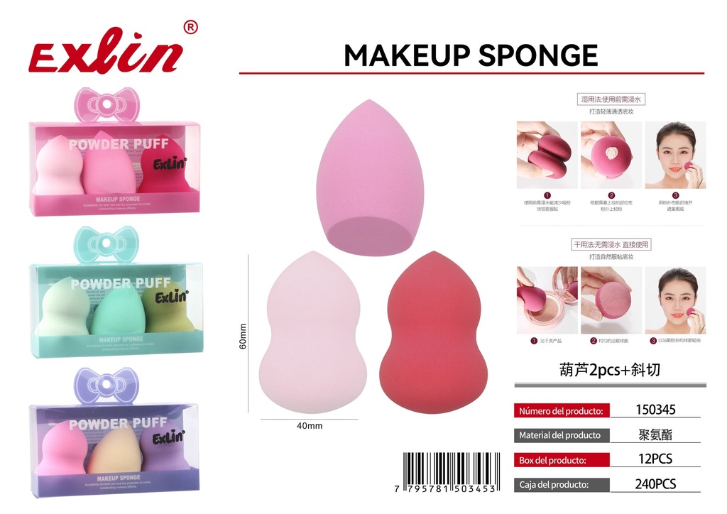 QZ-M343 Esponja Maquillaje