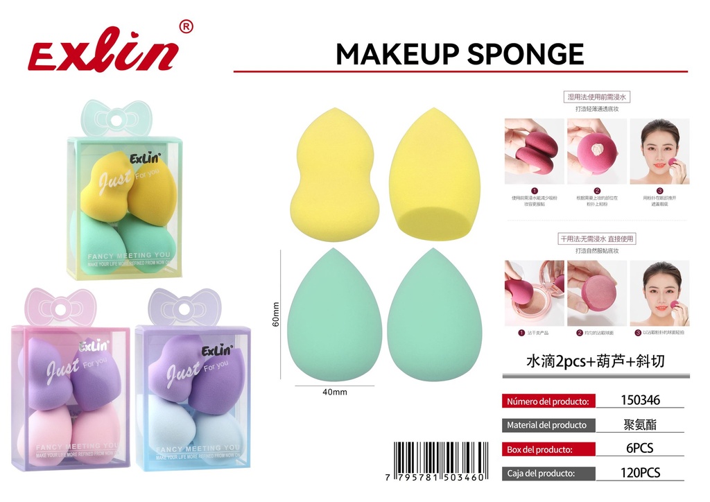 [150346] QZ-M344 Makeup Sponge