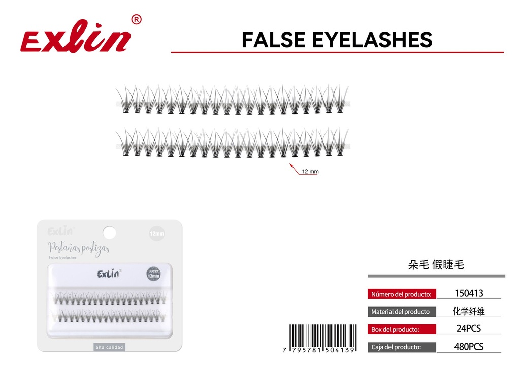 [150413] False eyelashes