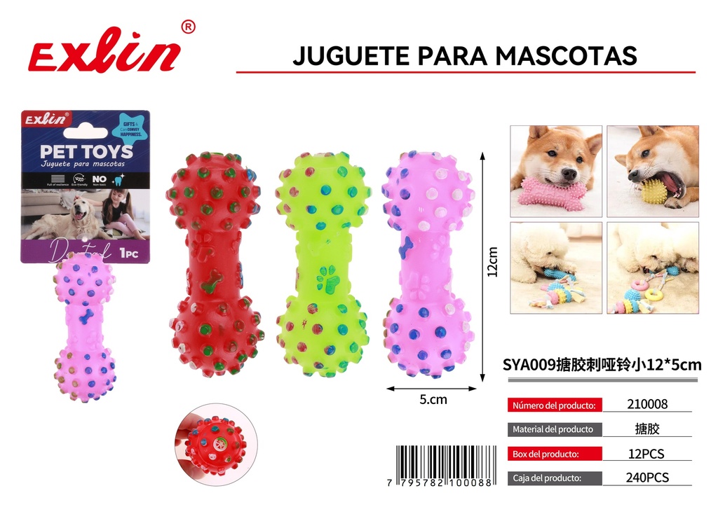 Pet Toys