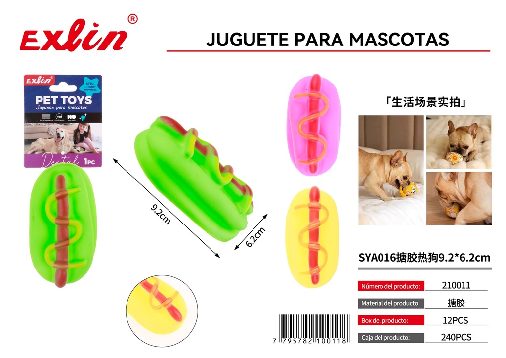 [210011] Pet Toys