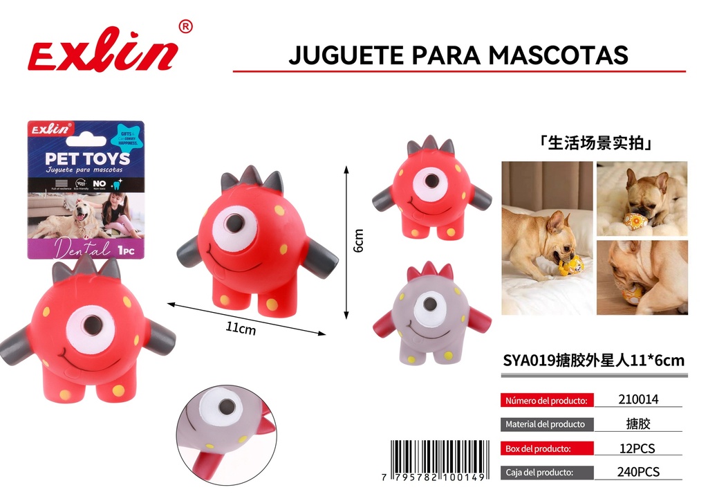 [210014] SYA019搪胶外星人11*6cm