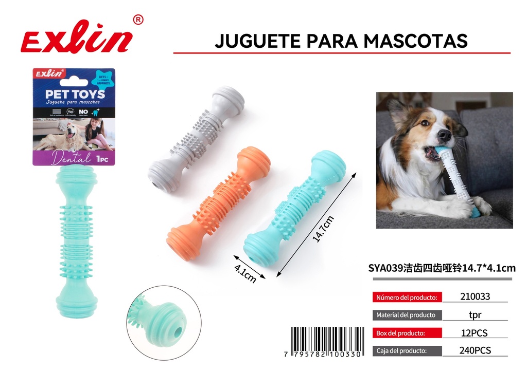 Pet Toys