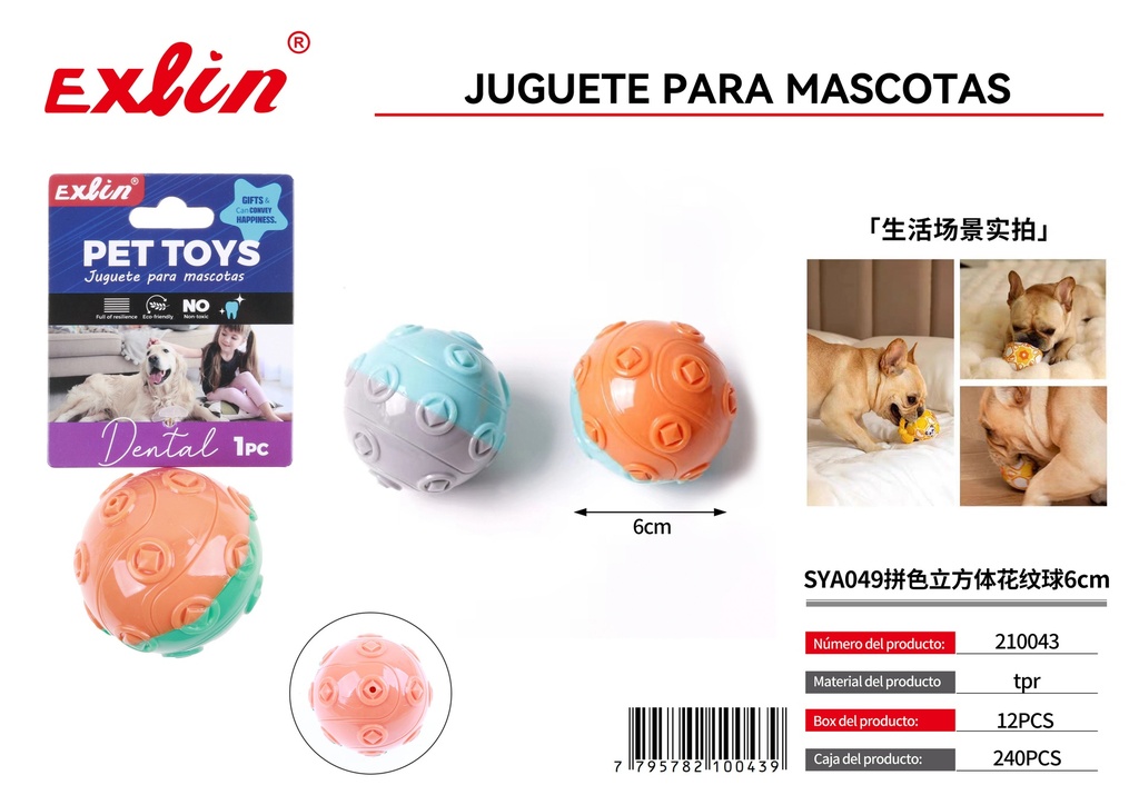 Pet Toys