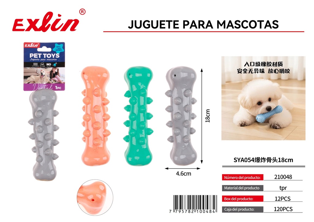 [210048] Pet Toys
