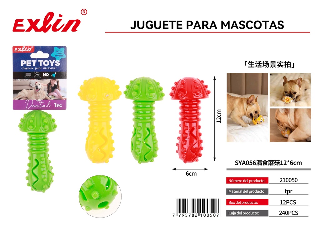 [210050] Pet Toys