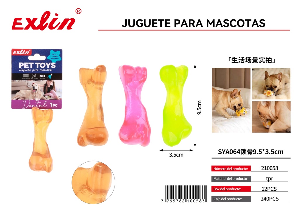 Pet Toys