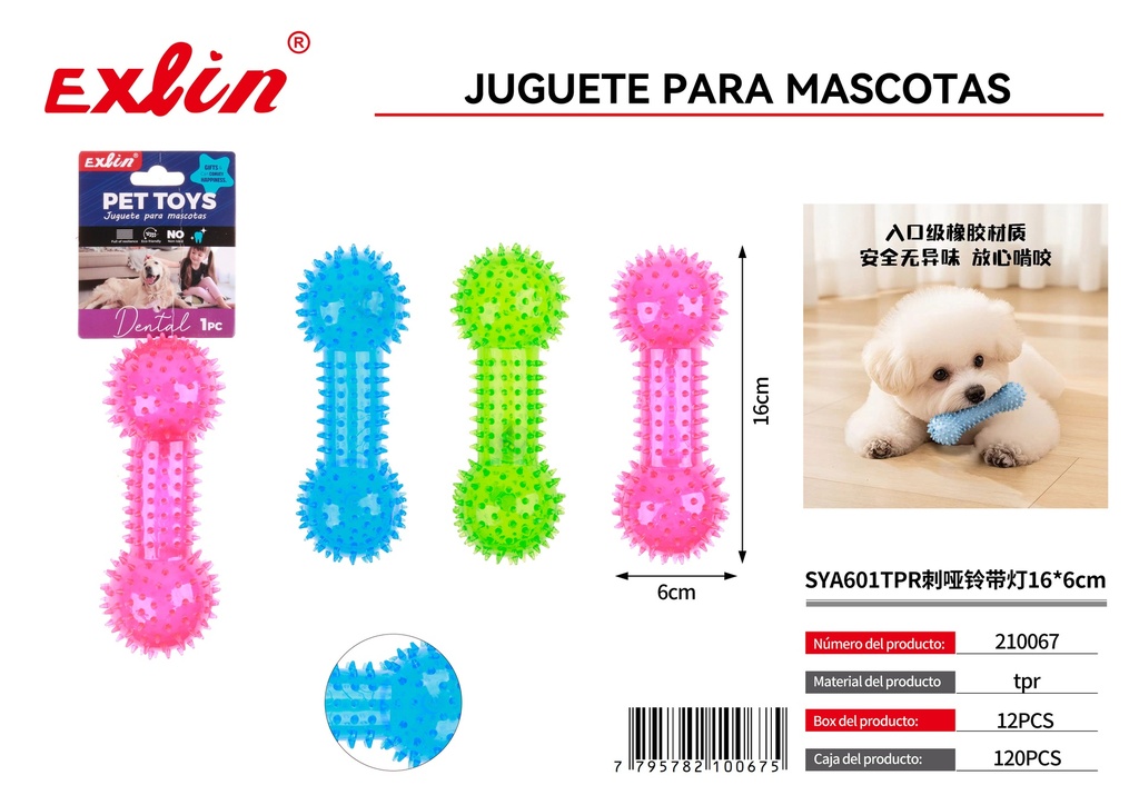 Pet Toys