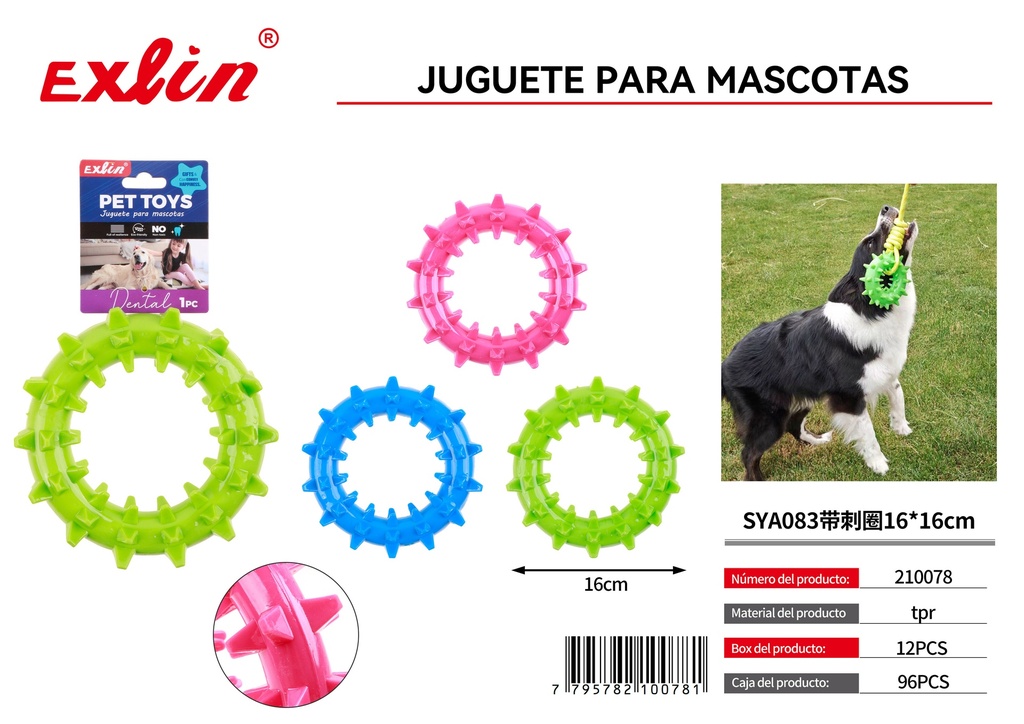 Pet Toys