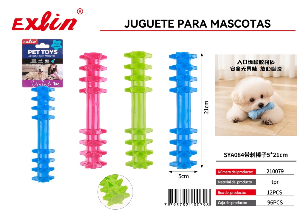 [210079] Pet Toys
