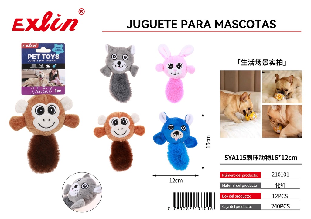 Pet Toys
