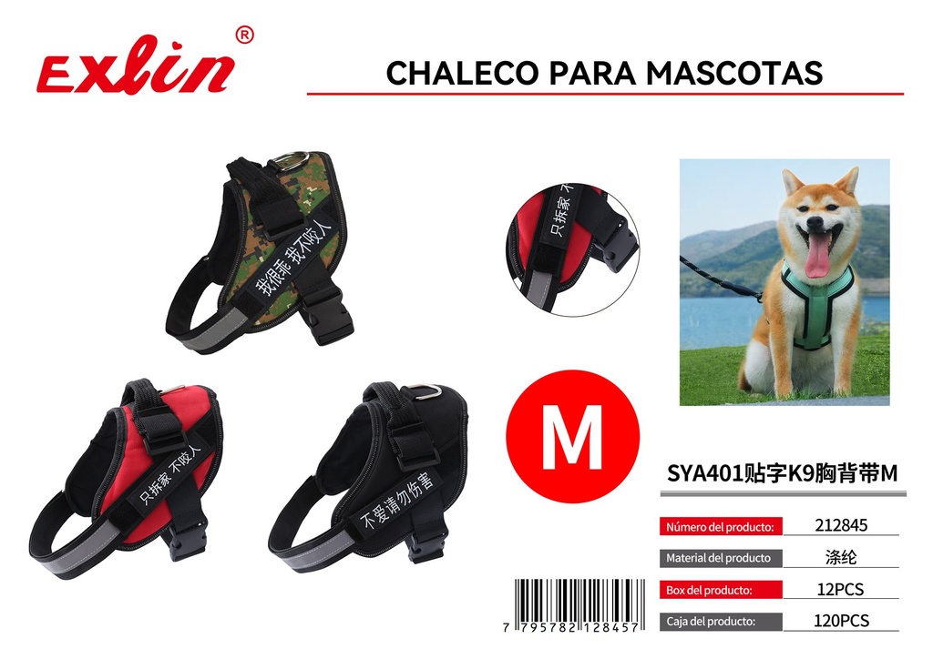 [212845] Chaleco para mascotas