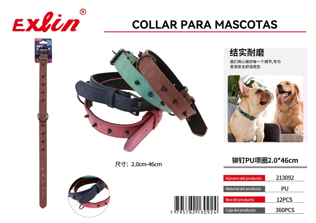 [213092] Pet collar