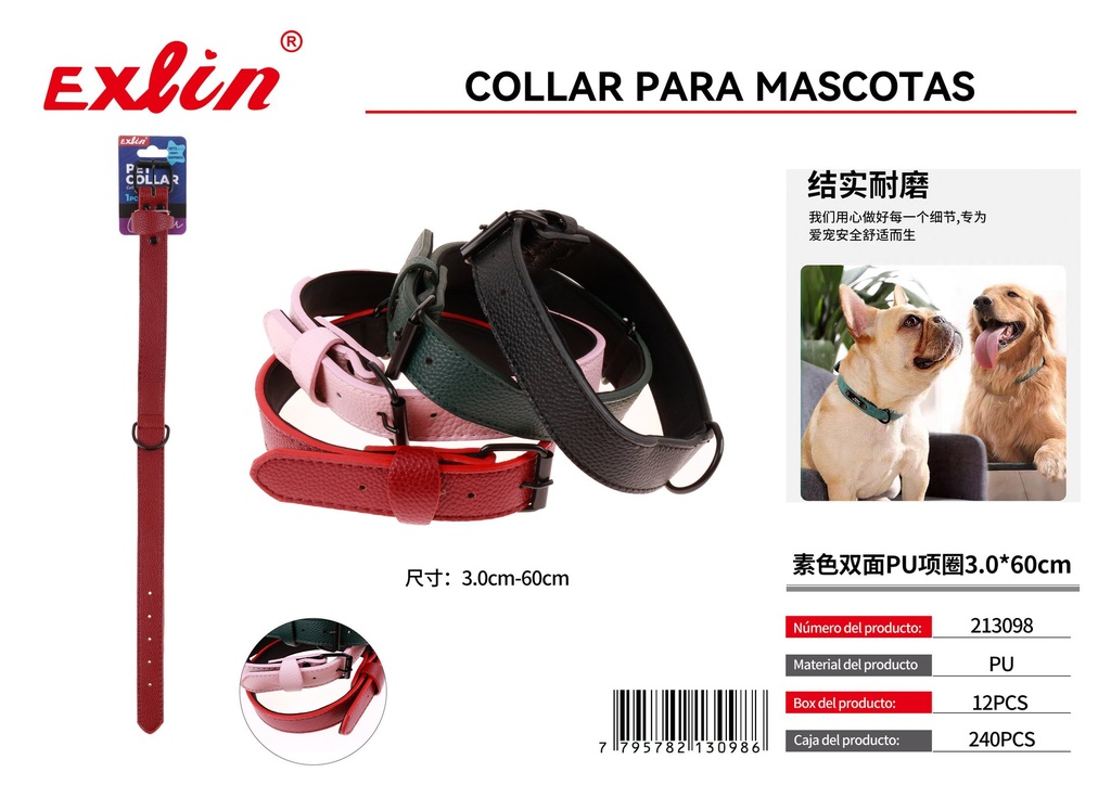 [213098] Pet collar