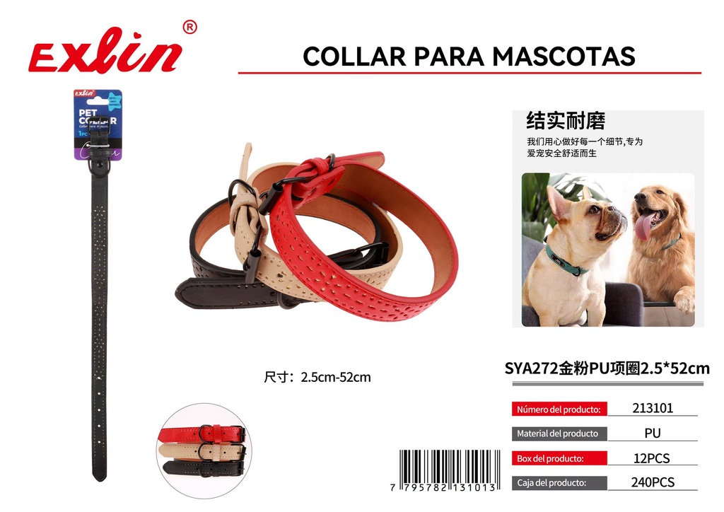 [213101] Pet collar