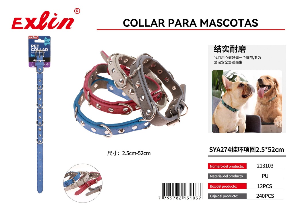 [213103] Pet collar