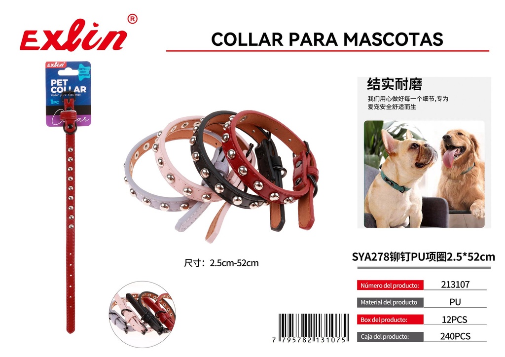 [213107] Pet collar