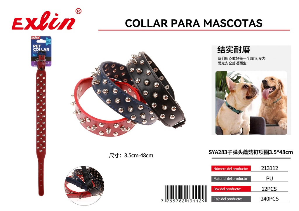 [213112] Pet collar