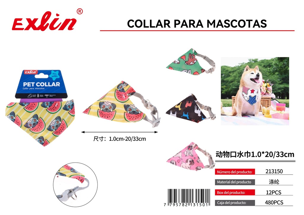 Pet collar