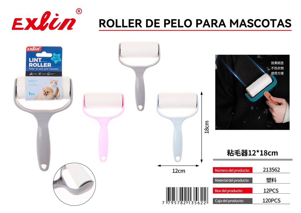 Roller de pelo para mascotas