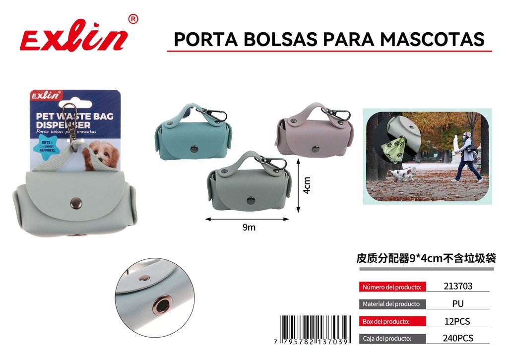 [213703] Pet bag holder