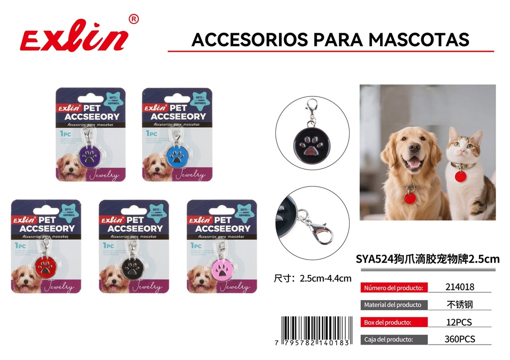 Pet Accessory
