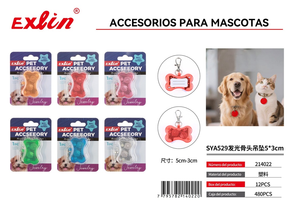 Pet Accessory