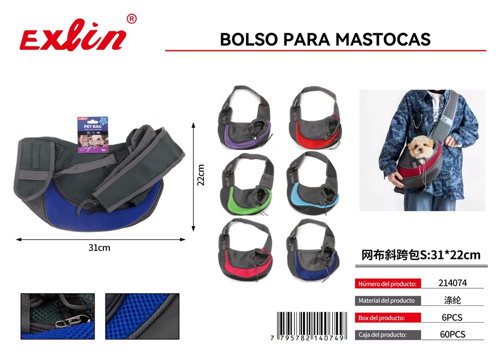 [214074] Bolso para mascotas