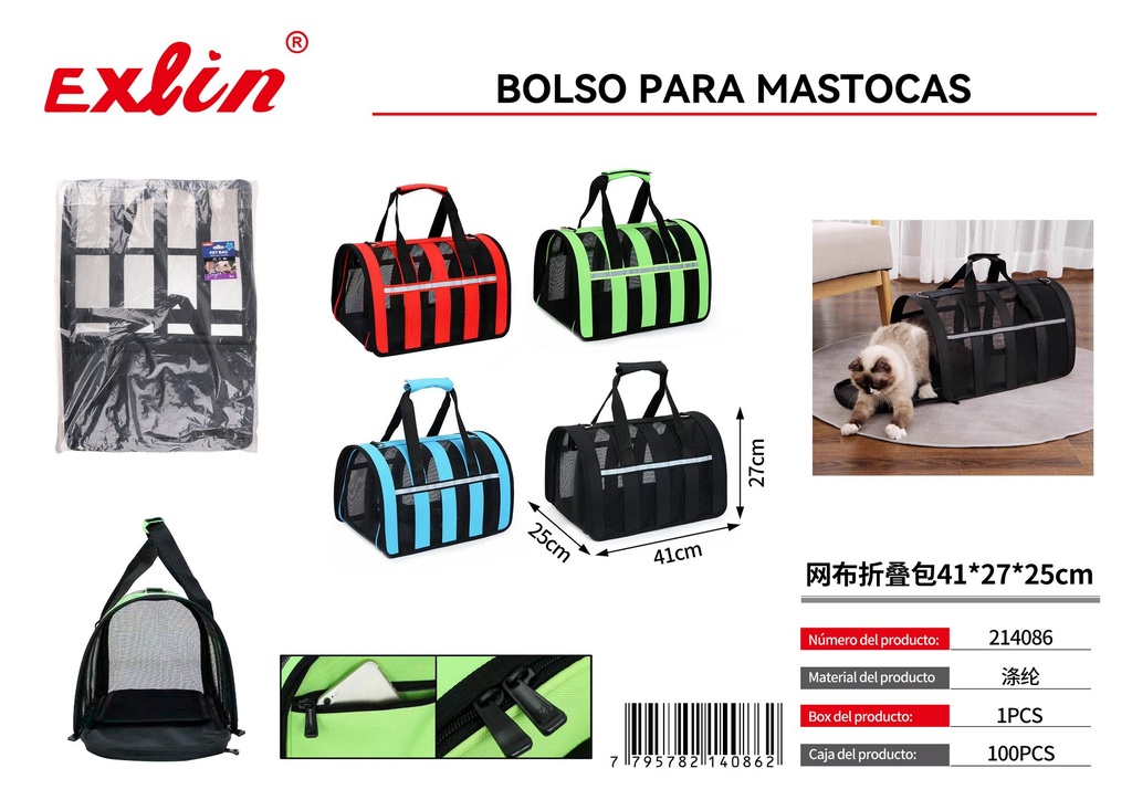 [214086] Bolso para mascotas