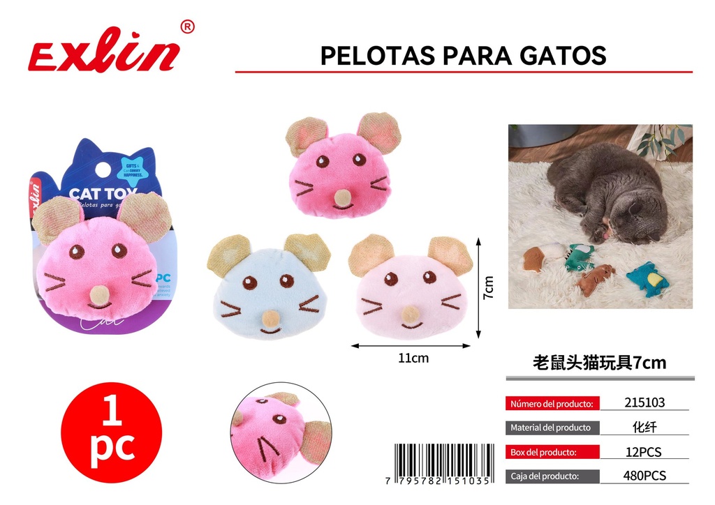 [215103] SYC0033老鼠头猫玩具7cm