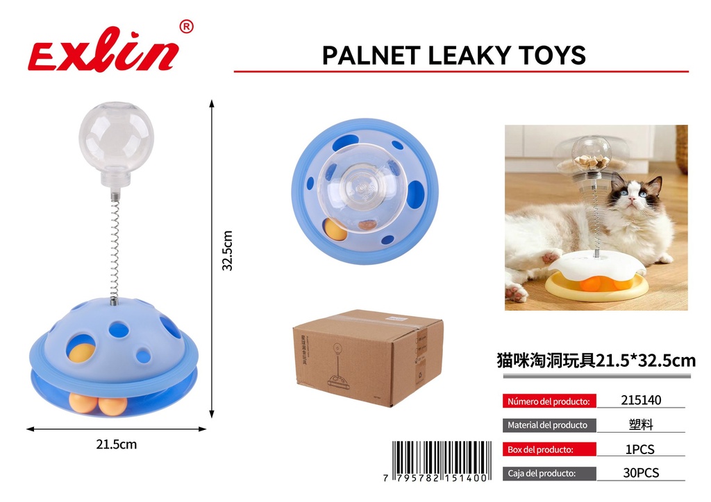 Pet Toys