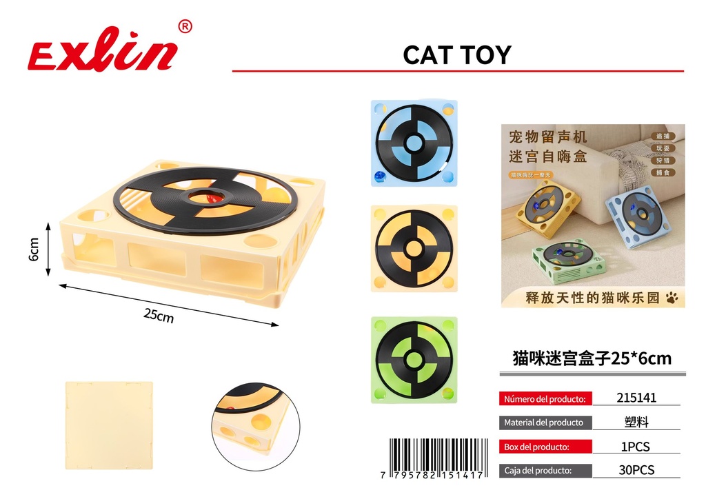 Pet Toys