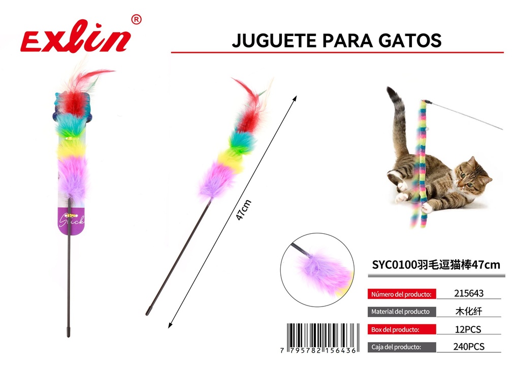 [215643] SYC0100羽毛逗猫棒47cm