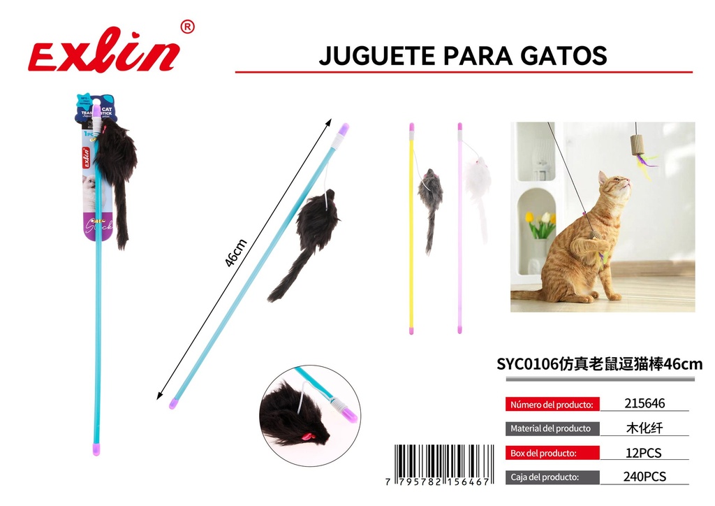 [215646] Juguetes para mascotas