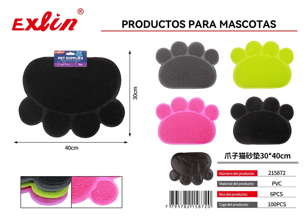 [215872] Cat litter pad