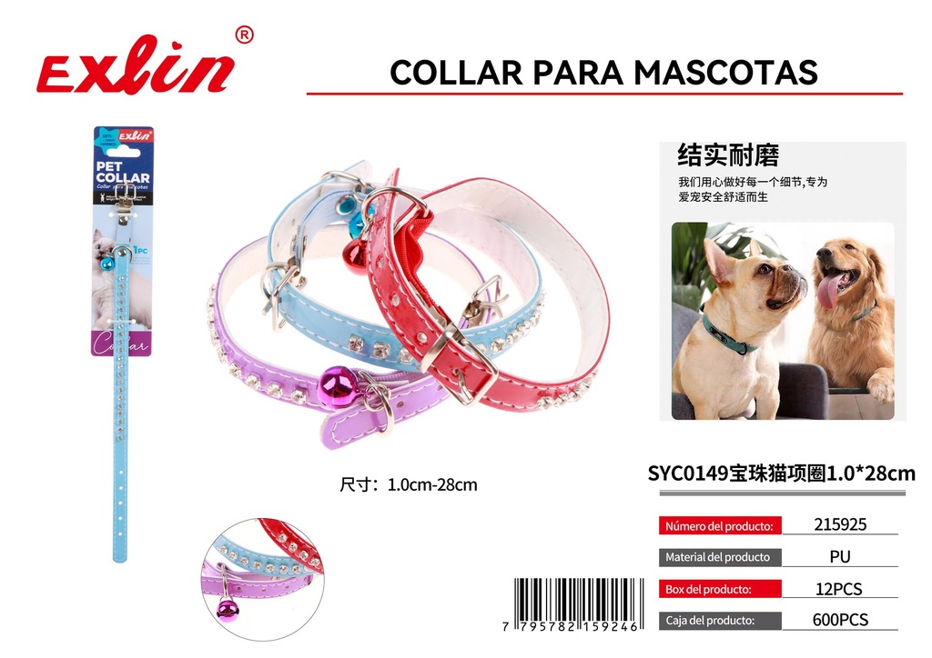 [215925] Collar de gato