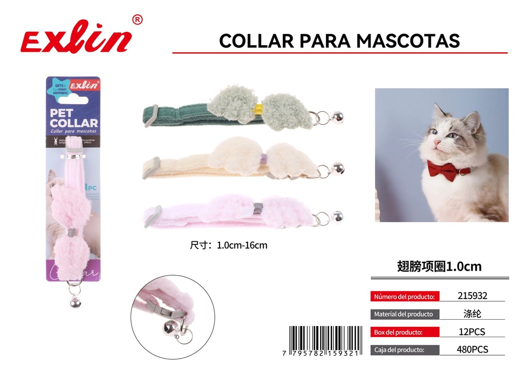 [215932] Cat Collar