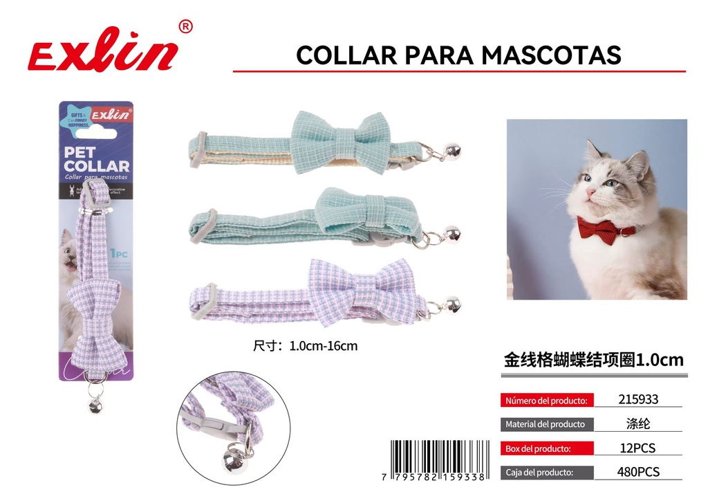 [215933] Cat Collar