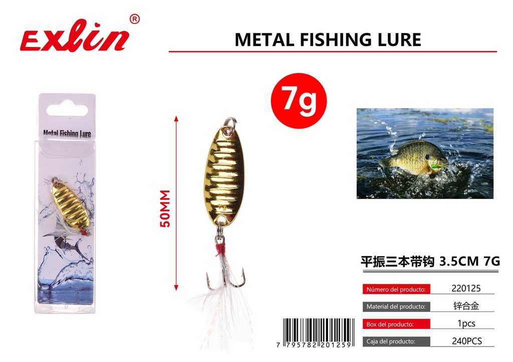 [220125] Iron Plate Bait