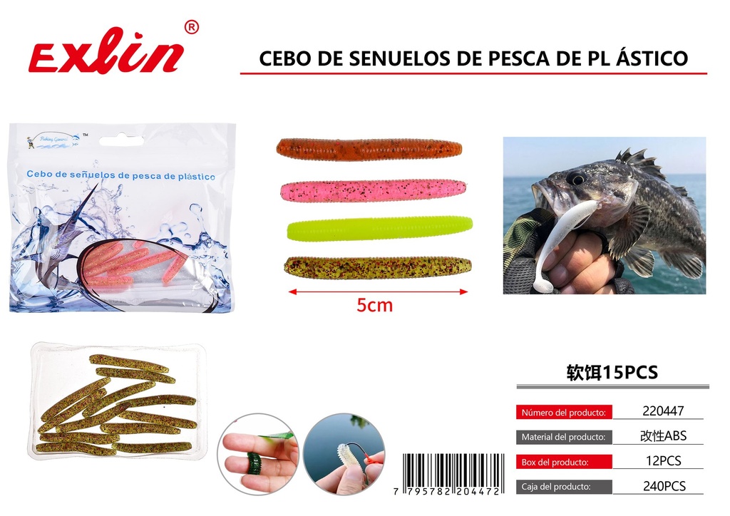 [220447] Cebo de señuelo de plastico
