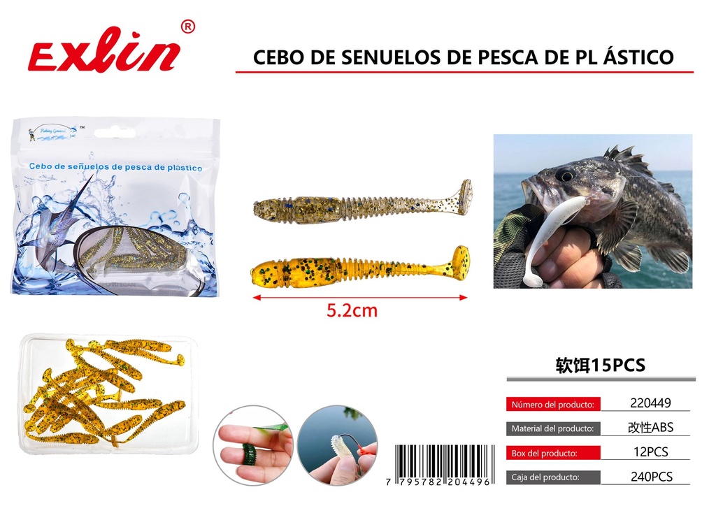 [220449] Cebo de señuelo de plastico