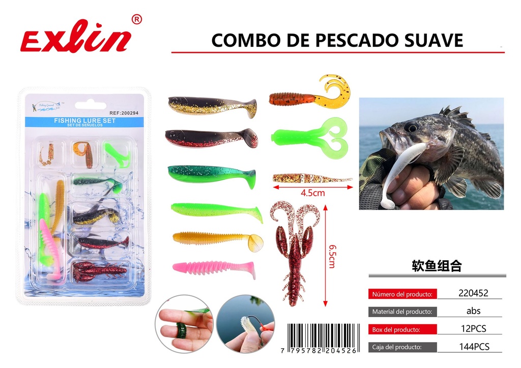 [220452] Plastic Lure Bait