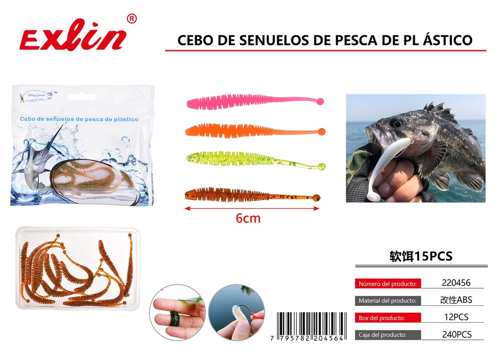 [220456] Cebo de señuelo de plastico