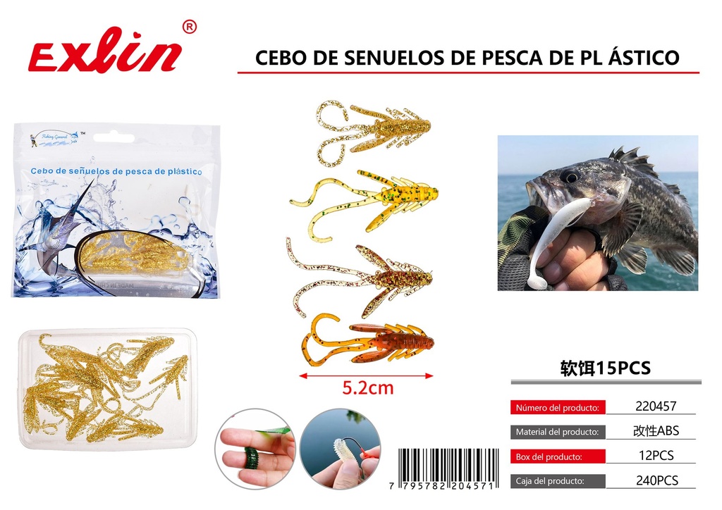 [220457] Cebo de señuelo de plastico