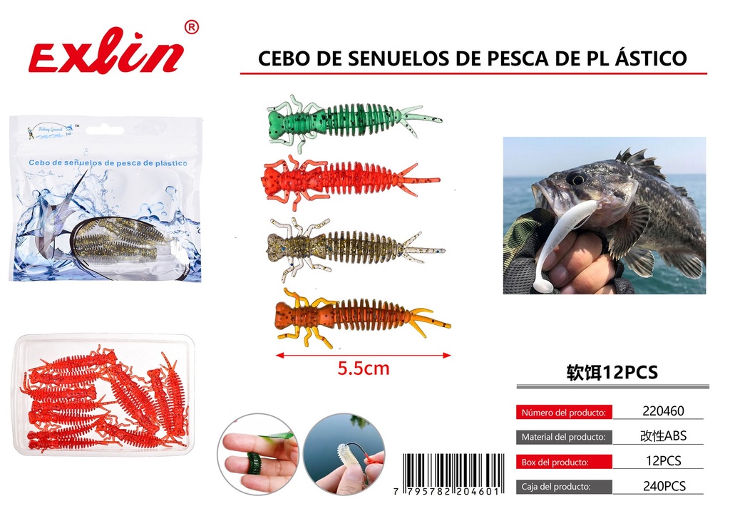[220460] Plastic Lure Bait