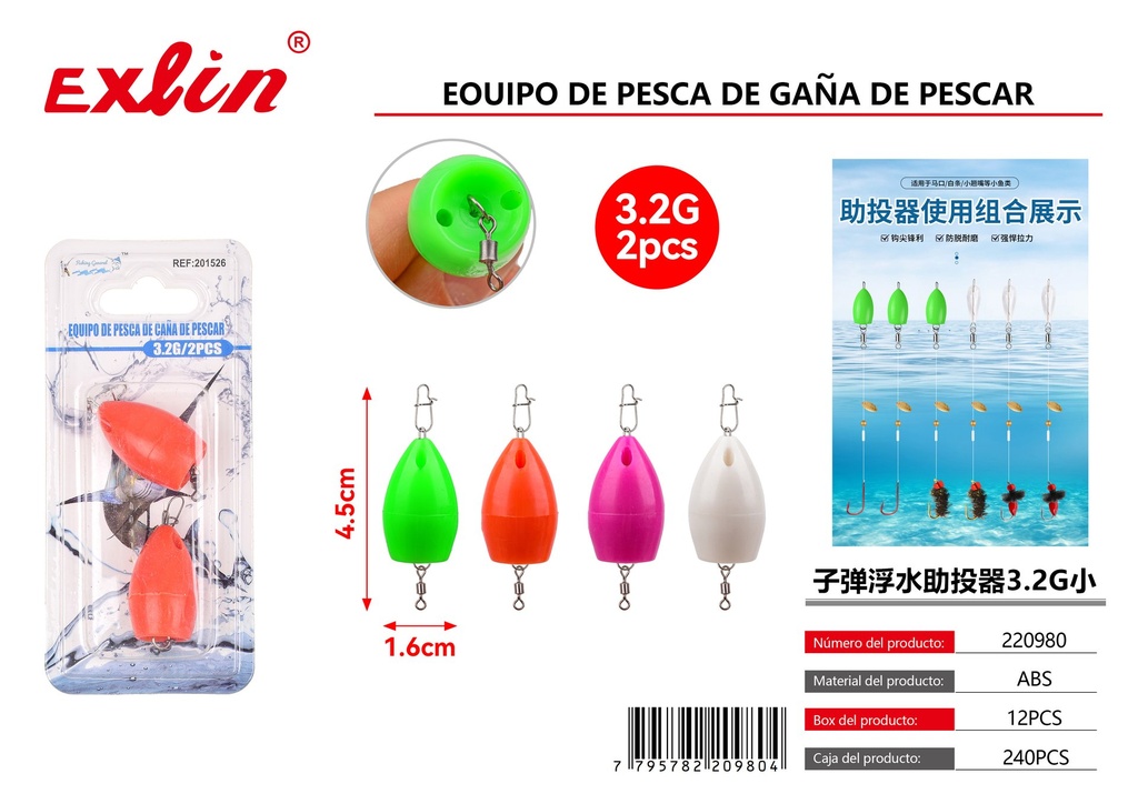 [220980] Fishing Set