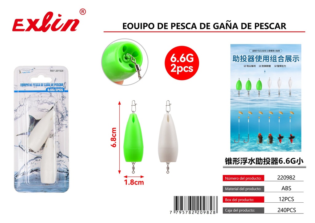 [220982] Fishing Set
