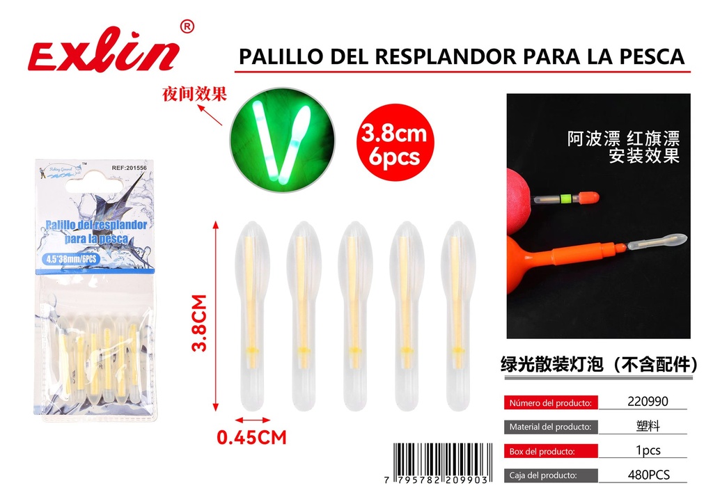 [220990] Bastones de luz brillante para pescar de noche