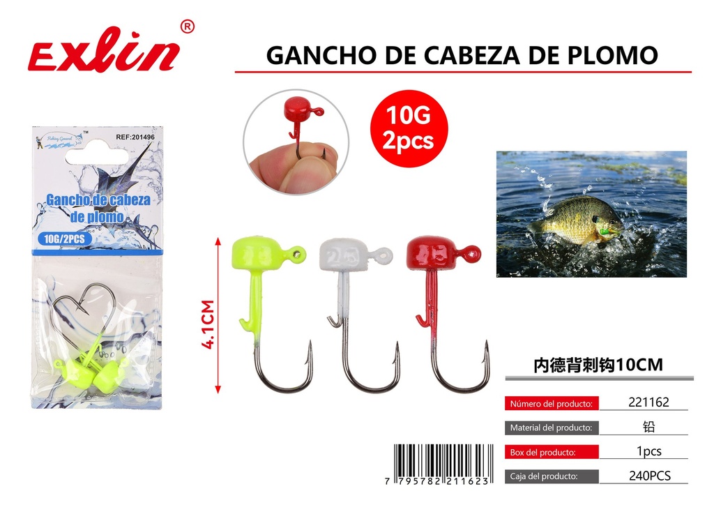 [221162] Gancho de pesca