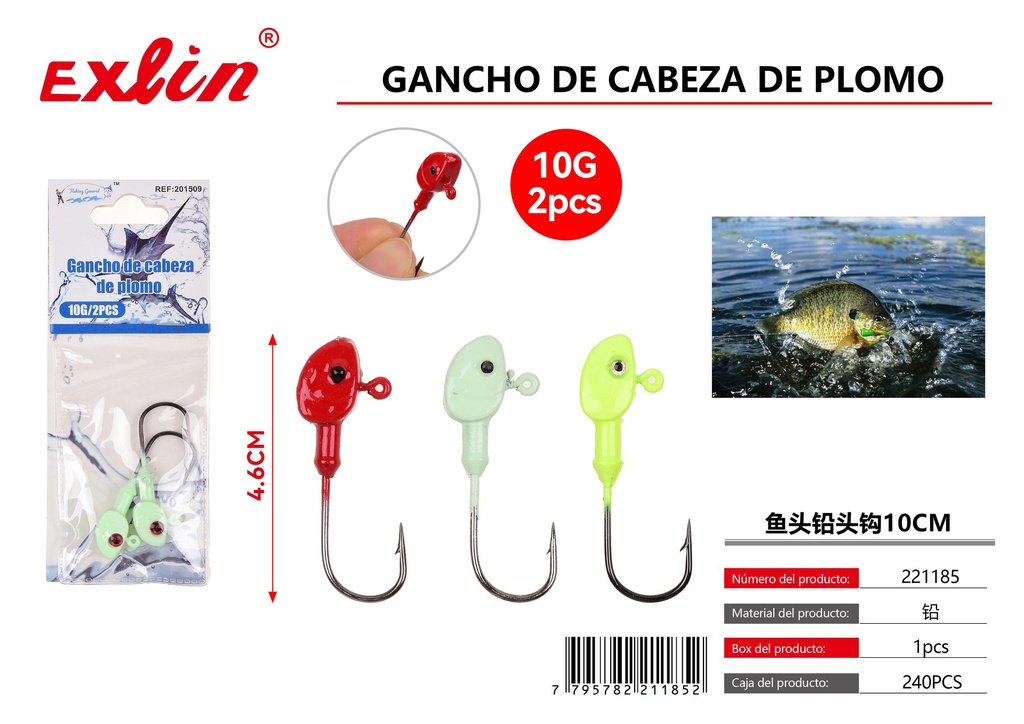 Fishing Hook